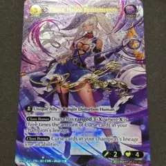 2026年最新】Grand archive tcg csrの人気アイテム - メルカリ
