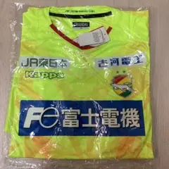 2026年最新】ジェフ千葉 ユニフォームの人気アイテム - メルカリ