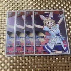 2026年最新】尾丸ポルカ スリーブの人気アイテム - メルカリ