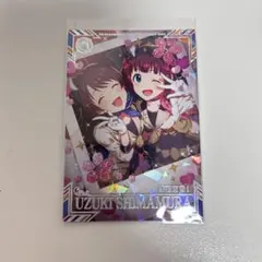 2026年最新】島村卯月 ssrの人気アイテム - メルカリ