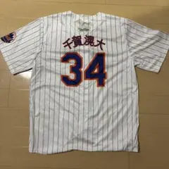 2026年最新】千賀滉大 メッツの人気アイテム - メルカリ