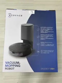 2026年最新】エコバックス ジャンクの人気アイテム - メルカリ