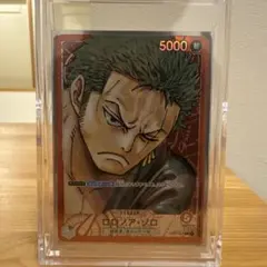 2026年最新】OP01-001 ゾロの人気アイテム - メルカリ