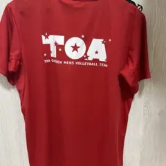 2026年最新】東亜学園 バレーの人気アイテム - メルカリ