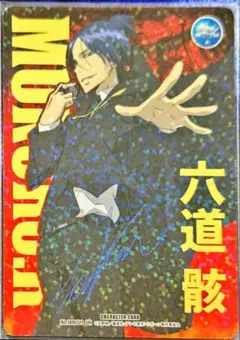 2026年最新】ボンゴレ匣の人気アイテム - メルカリ