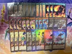 2026年最新】ラッシュデュエル引退品の人気アイテム - メルカリ