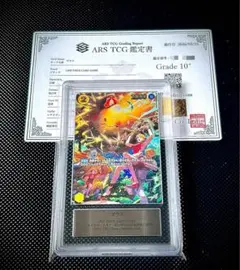 2026年最新】ars鑑定 10+の人気アイテム - メルカリ