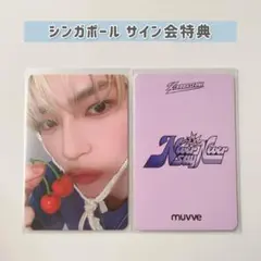 2026年最新】ZeroBaseOne ハンビン サインの人気アイテム - メルカリ