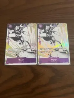 2026年最新】サンジ プロモ 4枚の人気アイテム - メルカリ