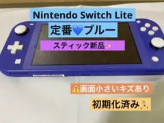2026年最新】本体(Nintendo Switch Lite)の人気アイテム - メルカリ