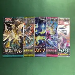 2026年最新】ポケモンカード 未開封パック まとめ売りの人気アイテム