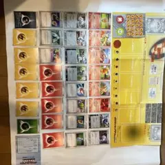 2026年最新】adv pcg デッキの人気アイテム - メルカリ