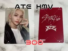 2026年最新】stray kids フィリックスateの人気アイテム - メルカリ