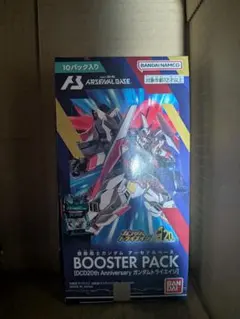 2026年最新】トライエイジ 未開封の人気アイテム - メルカリ