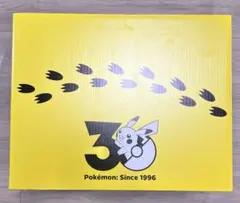 2026年最新】おきがえピカチュウ 未開封の人気アイテム - メルカリ