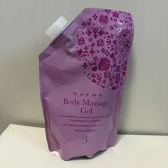 2026年最新】ダイアナ ノエマの人気アイテム - メルカリ