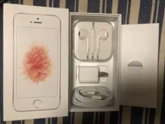 2026年最新】iphone se 初代 128の人気アイテム - メルカリ