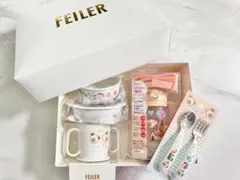 2026年最新】フェイラー リーベ&リリア ボトルの人気アイテム - メルカリ