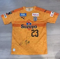 2026年最新】北川航也 ユニフォームの人気アイテム - メルカリ