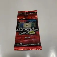 2026年最新】ポケモンバトルカードe+ 未開封の人気アイテム - メルカリ