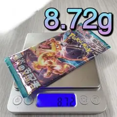 2026年最新】黒炎の支配者 パックの人気アイテム - メルカリ