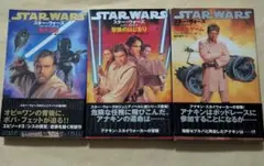 2026年最新】ジェダイクエストの人気アイテム - メルカリ