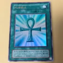 2026年最新】遊戯王 未開封パック 2期の人気アイテム - メルカリ