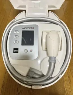 2026年最新】エンダモロジー ウェルボックスの人気アイテム - メルカリ