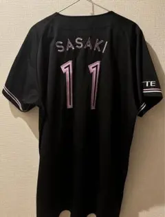 2026年最新】佐々木千隼 ユニフォームの人気アイテム - メルカリ