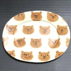 2026年最新】岡村友太郎の人気アイテム - メルカリ