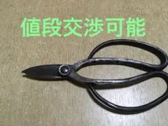 2026年最新】安広鋏の人気アイテム - メルカリ