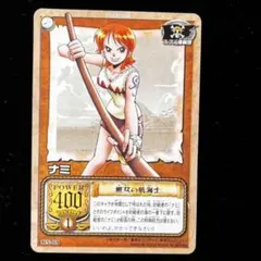 psa10 ワンピースカード ナミ プロモーションパックEX OP08-106 - メルカリ