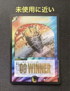 2026年最新】天使と悪魔の墳墓の人気アイテム - メルカリ