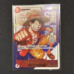 2026年最新】フラッグシップ ルフィの人気アイテム - メルカリ