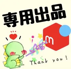 2026年最新】パワーコンディショナ SHARPの人気アイテム - メルカリ