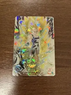 2026年最新】um10-sec3の人気アイテム - メルカリ