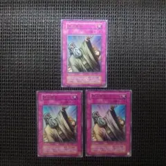 2026年最新】遊戯王 復刻版の人気アイテム - メルカリ