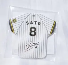 2026年最新】トラッキー サインの人気アイテム - メルカリ