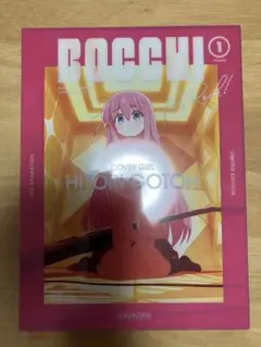 2026年最新】青山吉能の人気アイテム - メルカリ