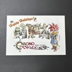 2026年最新】クロノトリガー カード クロノの人気アイテム - メルカリ