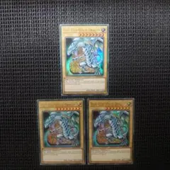 2026年最新】青眼の白龍 ウルトラ 3枚の人気アイテム - メルカリ