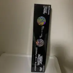 2026年最新】エクスキューティー デュエルセットの人気アイテム - メルカリ