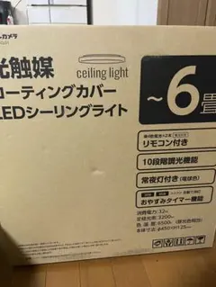 2026年最新】TFY1010の人気アイテム - メルカリ