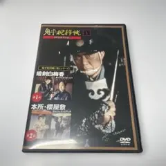 2026年最新】鬼平犯科帳DVDコレクション 全81巻セットの人気アイテム