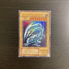 2026年最新】ブルーアイズ 初期 ウルトラの人気アイテム - メルカリ