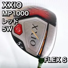 2026年最新】ゼクシオ10 XXIO10 ユーティリティの人気アイテム - メルカリ