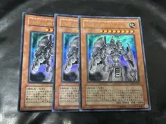 2026年最新】古代の機械巨人の人気アイテム - メルカリ