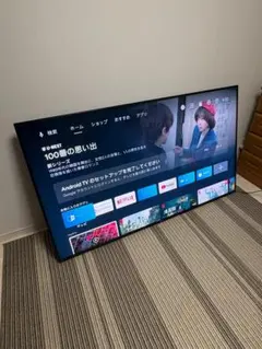 2026年最新】60型 テレビ ジャンクの人気アイテム - メルカリ