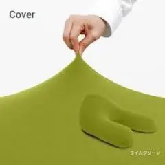 2026年最新】ヨギボー ライムグリーンの人気アイテム - メルカリ