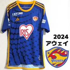 2026年最新】ベガルタ仙台 ユニフォーム 2024の人気アイテム - メルカリ